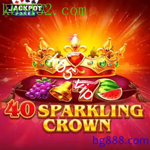 40SparklingCrown