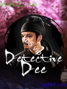DetectiveDee