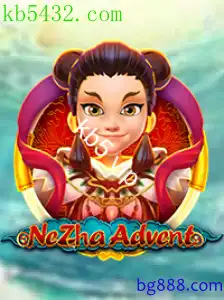 NeZhaAdvent